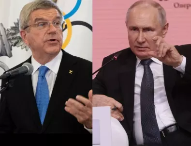Олимпийският комитет изключи Русия за неопределено време