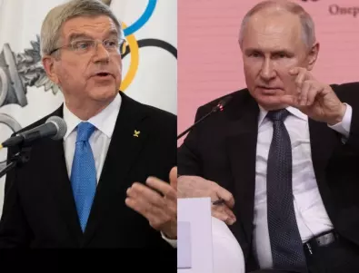 Путин беснее срещу Олимпийския комитет - съзря расистка и етническа дискриминация