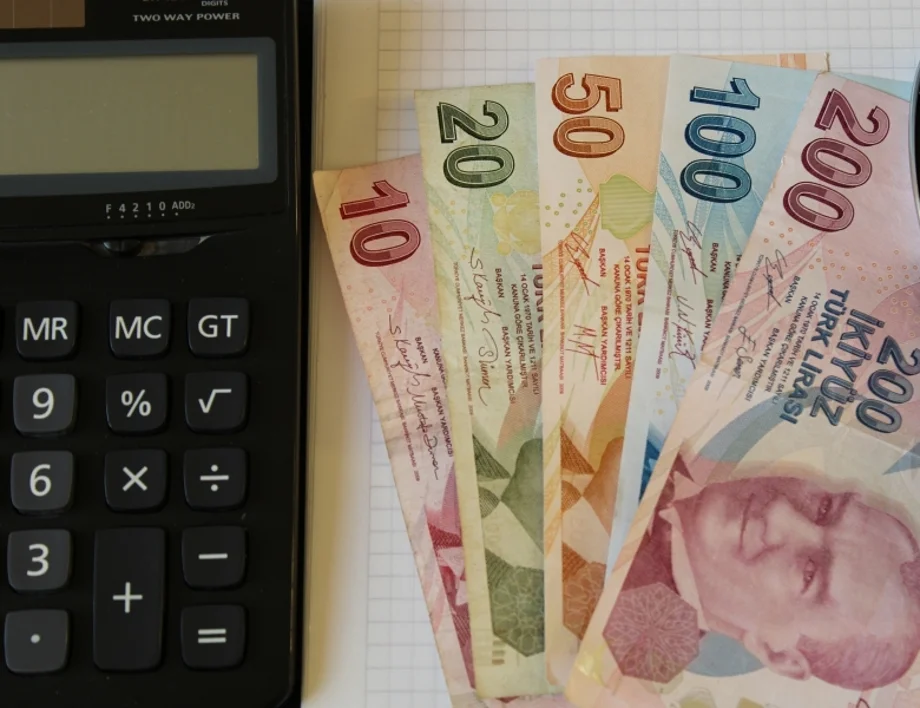 Лев - турска лира. Колко струва една турска лира към един български лев днес, 14 август /валутен калкулатор/