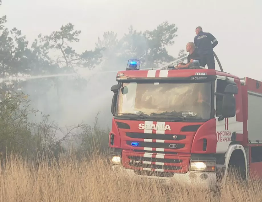 Български пожарникари ще помагат на Александруполис