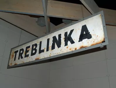 В Полша откриха убити в германския лагер Треблинка (18+)