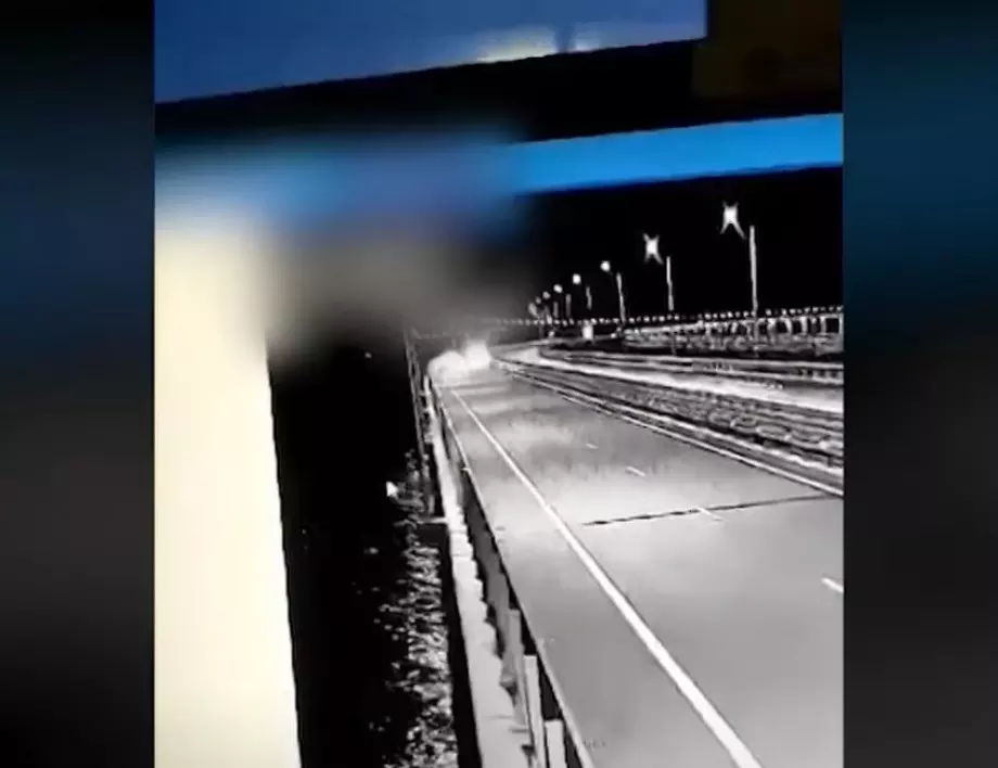 Украинската армия показа "Морско бебе" - експерименталния дрон, ударил Кримския мост (ВИДЕО)