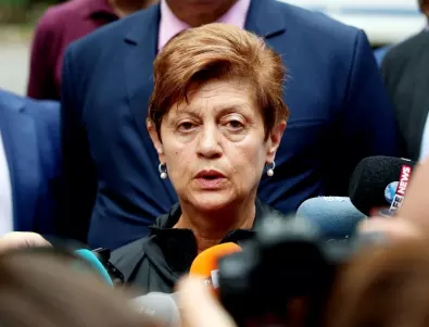 Комисията за Нотариуса в парламента отново вика градския прокурор на София