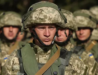 Американското разузнаване: Киев няма да постигне основната цел на контраофанзивата