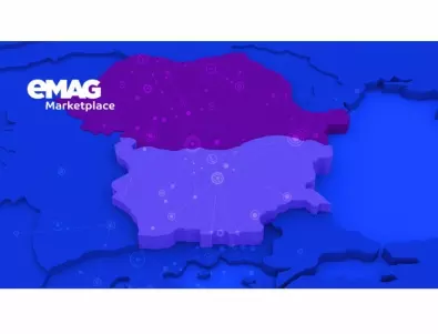 eMAG стартира трансгранична програма за български предприемачи