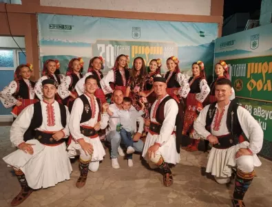Над 100 местни танцьори на „Пирин Фолк“ Сандански 2023