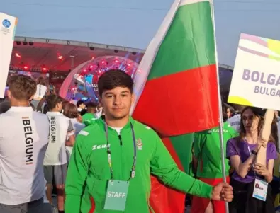 Младият талант Емил Вълчев: Целта ми е олимпийско злато