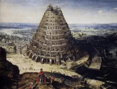 Учени откриха доказателства за съществуването на Вавилонската кула