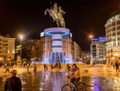 Македонците са като украинците, а българите - като руснаците: Статия в Канада разгневи македонските българи