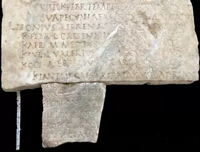 Два неизвестни фрагмента от легендарния римски календар са открити в Остия
