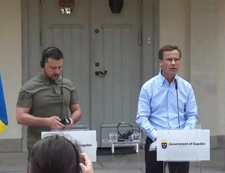 Швеция обяви най-големия си пакет с военна помощ за Украйна