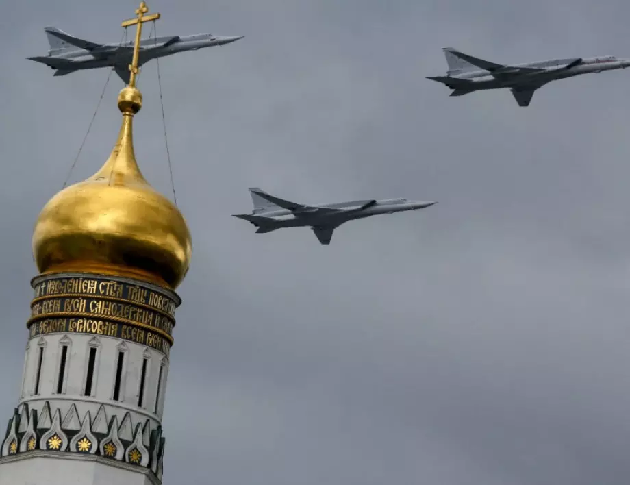Не е новина: Русия пак "изтърва" бомби в Белгородска област