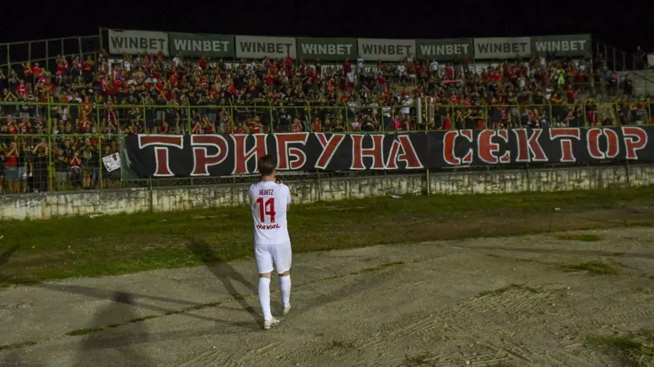 Феновете приземиха ЦСКА след втората победа в Първа лига