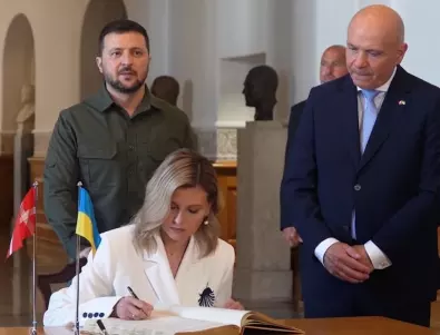 Десет страни с декларация в подкрепа на Украйна, България също я подписа