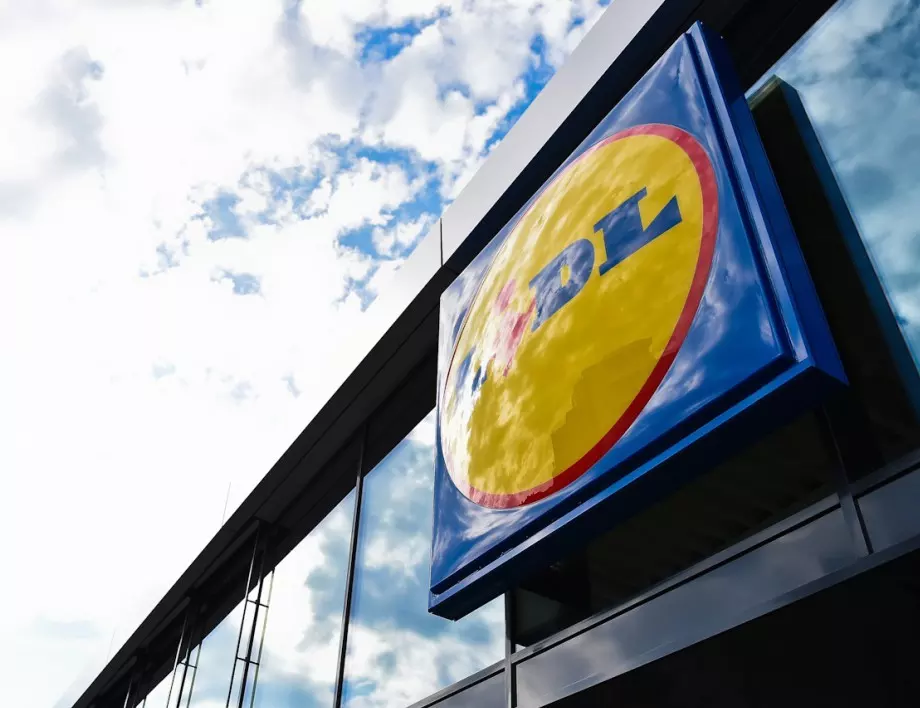 Нови 40 продукта с намаление до 28% тази седмица в Lidl