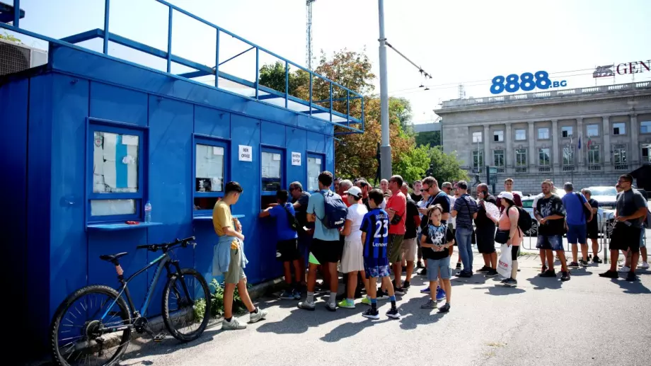 "Tutto finito": Билетите онлайн за Левски - Айнтрахт свършиха скоро след пускането им