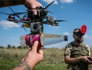 Украински дрон "честити" празника на Курск с удар в града (ВИДЕО)