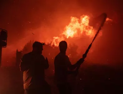 Медии обвиняват САЩ за пожара в Еврос, Гърция  