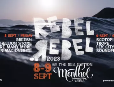 REBEL REBEL By The Sea на 8 и 9 септември във Варна с 8 топ рокендрол артисти