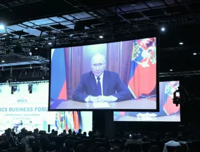 Лидерите на БРИКС игнорираха Путин на срещата на върха: Кой какво каза (ВИДЕО)