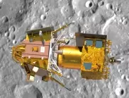 "Чандраян-3": Ще поведе ли Индия в лунната надпревара? Гледайте на живо (ВИДЕО)