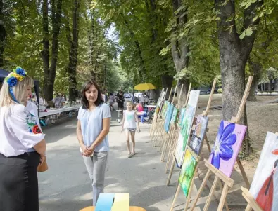 Благотворителен пазар в подкрепа на украинците бе открит в Стара Загора