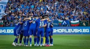 "Синя" легенда: С тази игра Левски може да участва в Бундеслигата, да прехвърлят и феновете