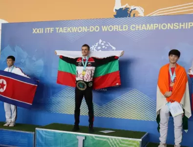 Валят медали за България от Световното по таекуон-до ITF (ВИДЕО)