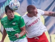 Ботев Враца продължава да мечтае за оставане в Първа лига след четвърти мач без загуба (ВИДЕО)