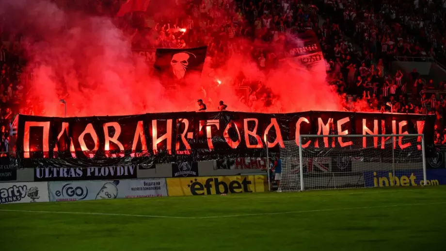 Във Велико Търново чакат над 600 фенове на Локомотив Пловдив, от Етър припомниха, че им е навик да свалят лидер от върха в Първа лига