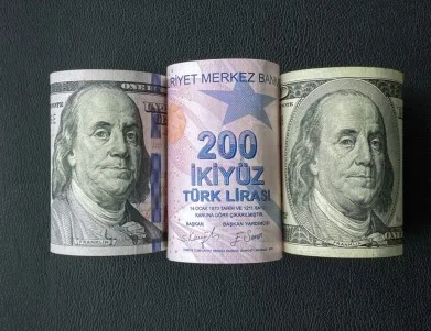 Лев - турска лира. Колко струва една турска лира към един български лев днес, 27 август /валутен калкулатор/