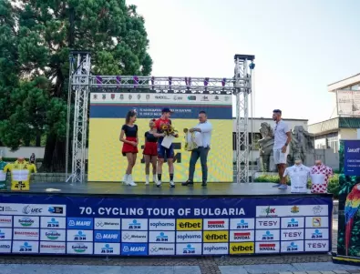 121 колоездачи стартираха в 70-ата колоездачна обиколка на България