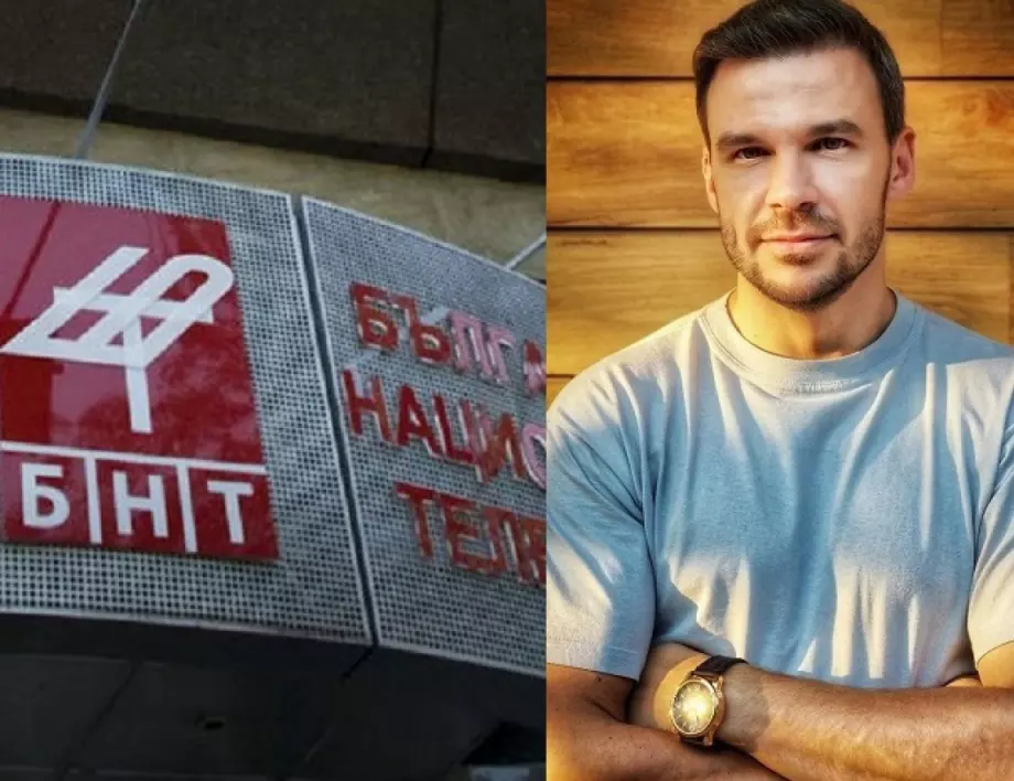 БНТ отговори на Ивайло Захариев за "Под прикритие": Ето колко всъщност е платила телевизията на актьора