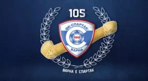 "Празнувайте, Соколи!" - Спартак Варна "чукна" 105 години