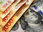 Аржентина въведе нова банкнота