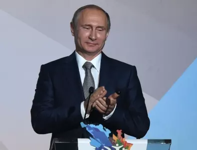 Законно е: Петролен милиард за Путин с любезната помощ на ЕК и България