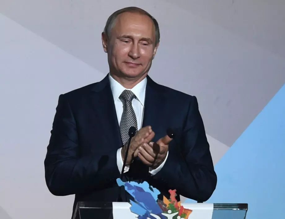 Законно е: Петролен милиард за Путин с любезната помощ на ЕК и България