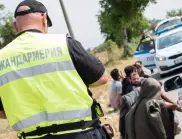 Гранична полиция: Имаме рекорден мигрантски натиск 