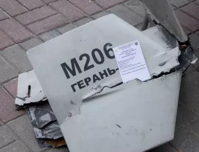 Киев със секретен доклад до западните съюзници: Руските дронове-убийци са пълни със западни компоненти