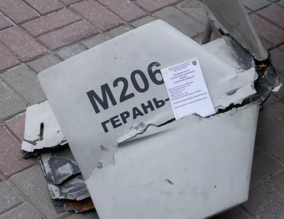 Киев със секретен доклад до западните съюзници: Руските дронове-убийци са пълни със западни компоненти