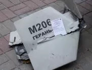 За удари с дроновете "Шахед": Русия използва украински мобилен оператор? (СНИМКИ)