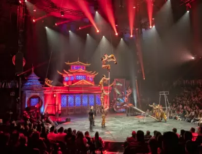 Извънземни циркови таланти се състезават на фестивала 