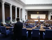 Парламентът ще заседава извънредно заради миньорите