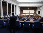 Парламентът одобри споразумението на кабинета с енергетиците (ВИДЕО)