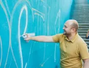 Под моста "Чавдар" за първи път се провежда фестивал за графити и улично изкуство.