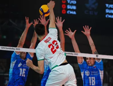 Страхотна новина: България ще е домакин на Европейското по волейбол за мъже през 2026-а