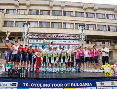 Михал Шуран е големият победител в 70-ата Международна колоездачната обиколка на България
