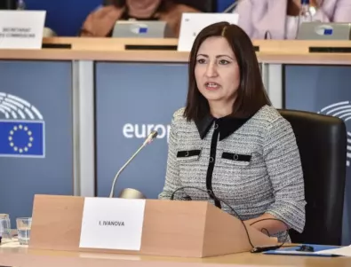 ЕП гласува кандидатурата на Илиана Иванова за еврокомисар
