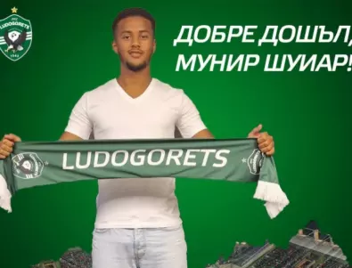 Заместникът на Десподов: Ще се боря да върнем Лудогорец в Шампионска лига