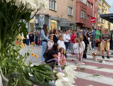 Пореден протест в в София срещу войната по пътищата
